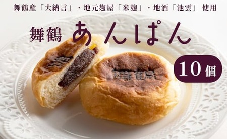 ߂ς 10 ߉َq ߂ς 10 Mtg v[gl  l Ε Ε Mtg p ς ς  p yY n s s{  ܂