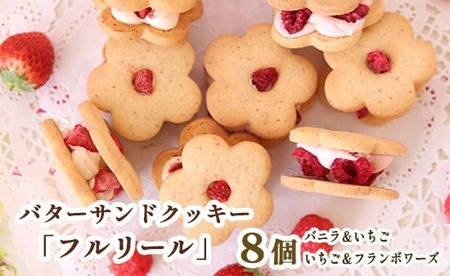 pt[ t{[Y Mtg Ԃ o^[ThNbL[ t[ 2 8 ʌ  v[g 蕨 mَq Ăَq NbL[ o^[ThNbL[ T