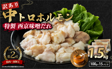y 󂠂 z gz XĂ 1.5kg ( 100gpbN )  g ē  Ă X t  Ⓚ   l  Mtg 󏭕  Ε Ε 䒆   ֗ ȒP