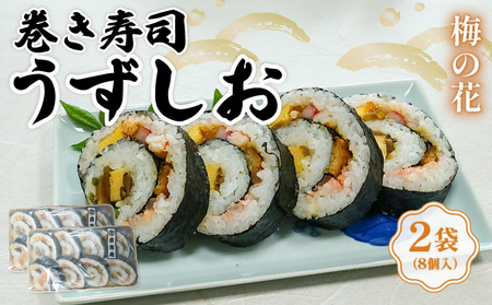 i  2 Îs ~̉  i ߕ b i i   蒬 s