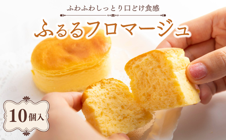 ӂt}[W 10 n `[YP[L t}[W Ⓚ XC[c fU[g 蕨 Mtg  v[g s{