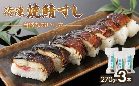 ���̏Ă��I����3�{ �e7��  (�ĎI���i �Ă��I���i �Ă��Ύ��i �ĎI���i �Ă����Ύ��i �Ă��I���i)