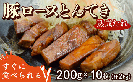 ؃[X n ƂĂ 2kg 200g 10    ȒP Ⓚ XgbN Zbg geL Z   O  s   R ׂ牮