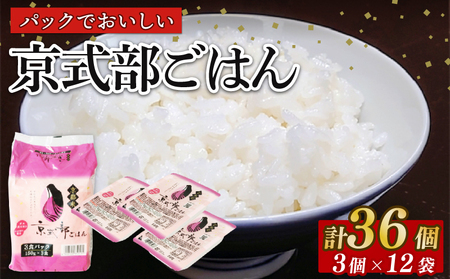 ypbNсzuh  pbN 150g×36