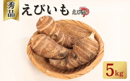 s т G ь^ 5kg   `  12-30    ΂񂴂 Ƃ ϕ 񂩂 fĂ o