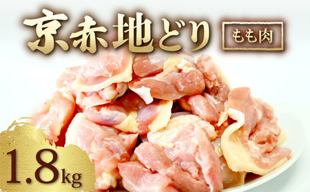 Ԓnǂ  1.8kg 300g×6pbN { n{