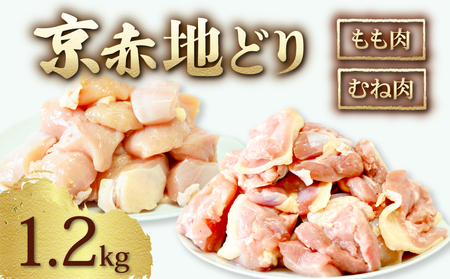 Ԓnǂ  ނ˓ Zbg 1.2kg 300g×4pbN { n{