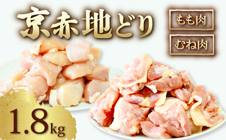 Ԓnǂ  ނ˓ Zbg 1.8kg 300g×6pbN { n{