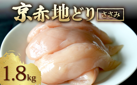 Ԓnǂ  1.8kg 300g×6pbN { n{