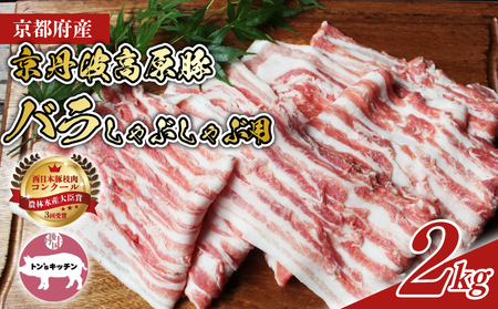 ���O�g������ �o�� ����Ԃ���� 2kg