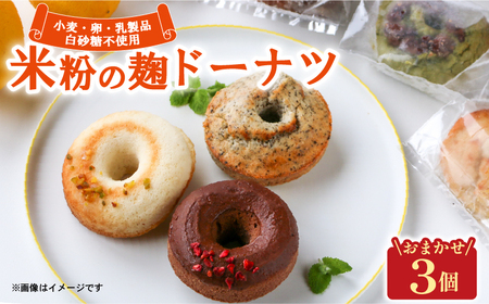 ĕ h[ic 3 Oet[     sgp Mu