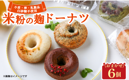 ĕ h[ic 6 Oet[     sgp Mu