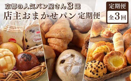 yp  S3zs̐lCp3II X储܂p  Еz