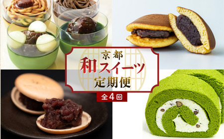 yXC[c S4zs aXC[c   F [P[L Og[ ÂȂZbg FvƂȕ̃v ǂ aَq َq P[L