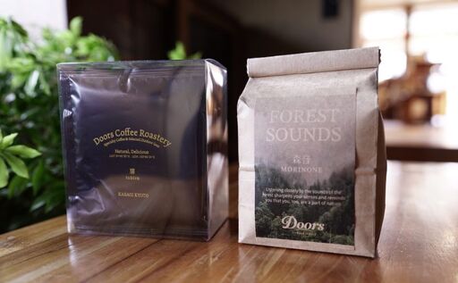 スペシャルティコーヒー 森音 -MORINONE-200g & コーヒーバッグ(6個入り)セット 珈琲豆 珈琲 自家焙煎 京都 笠置 コーヒー 豆 飲み比べ セット インドネシア バッグ ディップスタイル 美味しい お取り寄せ 高級 キャンプ アウトドア ふるさと納税 ふるさと納税 リラックス 京都府 笠置町 Doors Coffee Roastery