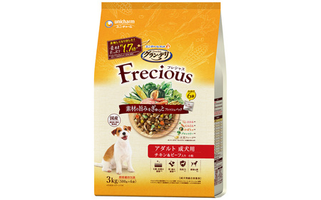 1959 グラン・デリ Frecious アダルト成犬用 チキン&ビーフ入り 3kg×4