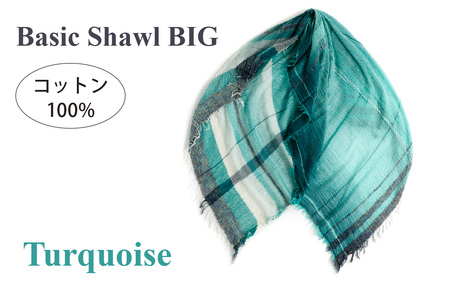 basic shawl cotton BIG Turquoise[ コットン ショール 天然素材 ファッション 羽 軽量 伝統 繊維 播州織 ものづくり やわらかい]