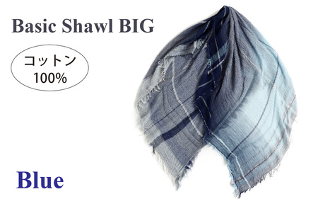 basic shawl cotton BIG Blue[ コットン ショール 天然素材 ファッション 羽 軽量 伝統 繊維 播州織 ものづくり やわらかい]