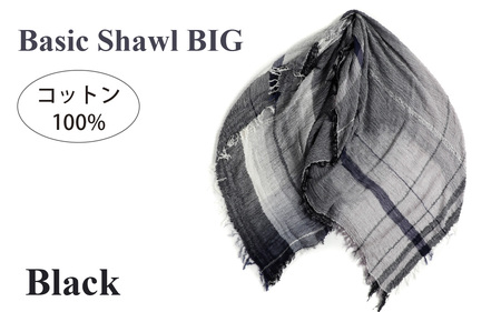 basic shawl cotton BIG Black[ コットン ショール 天然素材 ファッション 羽 軽量 伝統 繊維 播州織 ものづくり やわらかい]