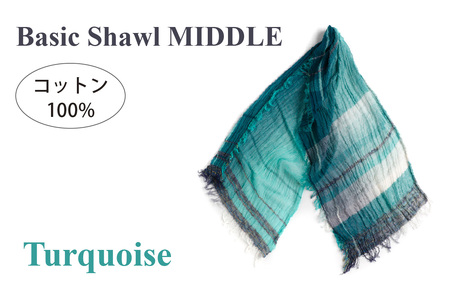 basic shawl cotton MIDDLE Turquoise[ コットン ショール 天然素材 ファッション 羽 軽量 伝統 繊維 播州織 ものづくり やわらかい]