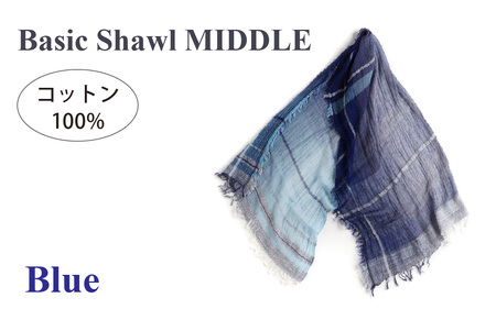 basic shawl cotton MIDDLE Blue[ コットン ショール 天然素材 ファッション 羽 軽量 伝統 繊維 播州織 ものづくり やわらかい]