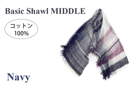 basic shawl cotton MIDDLE Navy[ コットン ショール 天然素材 ファッション 羽 軽量 伝統 繊維 播州織 ものづくり やわらかい]