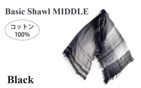 basic shawl cotton MIDDLE Black[ コットン ショール 天然素材 ファッション 羽 軽量 伝統 繊維 播州織 ものづくり やわらかい]