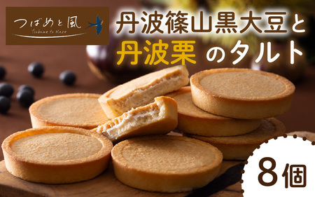 ΂߂ƕ@OgR哤ƒOgĨ^gi8j^ Og  َq XC[c Y yY Mtg yY XC[c J 蕨 Hi z[p[eB[ Z`[Y `