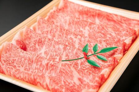 大和牛 ローススライス 350g