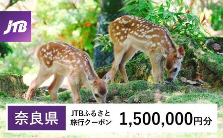 yޗǌzJTBӂ邳ƗsN[|i1,500,000~jL3NiE[sjb\ h ό ̌   ze  `Pbg q qA Jbv Ƒ X IC lbg db