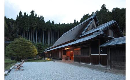 うだ薬湯の宿 やたきや 宿泊利用券 30,000円分