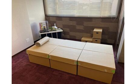 ダンボールベッド『やさし〜寝』