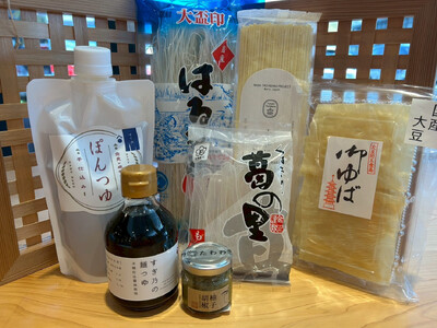 なら歴史芸術文化村 にぎわい市場 セレクト セット