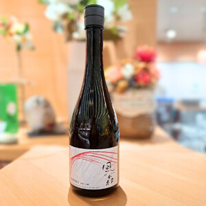 [Cafe & Bar まほら]風の森アルファTYPE1とおつまみセット(1名様ご利用分)