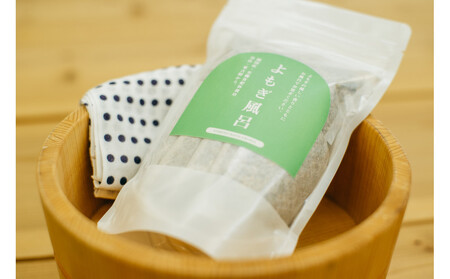 よもぎ風呂[入浴剤7個入り]