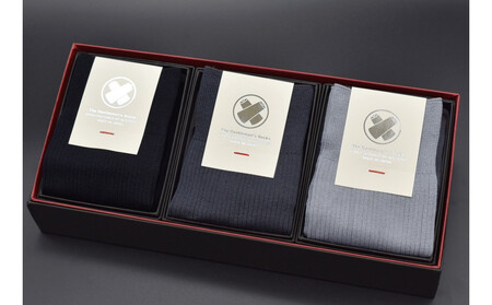 極みのリブドレスソックス『Noutomi』黒系3足セット(化粧箱入り) /// 靴下 くつした くつ下 ソックス 足元 ビジネス 紳士 メンズ 男性 仕事用 リブソックス エジプト綿 高級 服 プレゼント 父の日 ファッション おしゃれ 日本製 奈良県 広陵町