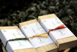 [数量限定]大和園 最高級木箱品 お茶詰め合わせ