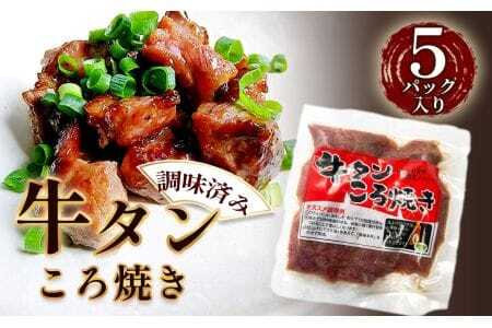 愛知県江南市のふるさと納税でもらえる返礼品の返礼品一覧