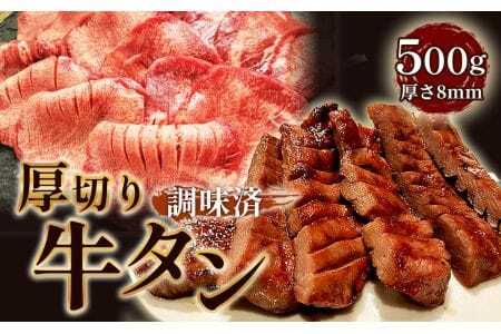 䕗؂苍^Xbg8mm@500g ^  _炩 tē BBQ o[xL[ Lv AEghA XCX Xbg ^ Ă  ԂȂ ȒP   m No.2