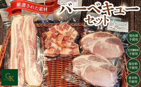 wY o[xL[Zbg ^ o[xL[ BBQ x[R  ≖ AfXg  ؓ Xe[L |[N x[RXe[L [XXe[L x[RTCRXe[L 