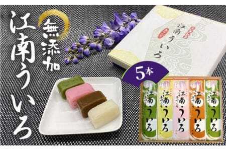 ]삤@5{ ^  낤 aَq aXC[c 蕨 Mtg Â Y ]삤 5{ Zbg Hה  m No.049