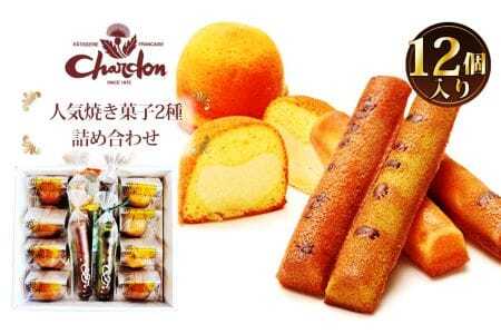 {[Ƃ܂ق̂̋l 212 ^ mَq [i Mtg 蕨 o^[   َq XC[c fU[g  ܂ m No.214