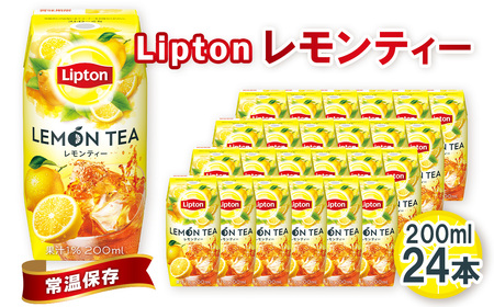 No.198 リプトン レモンティー 200ml×24本　森永乳業