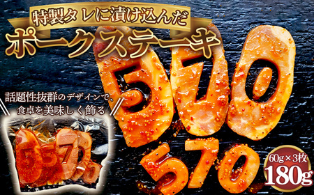 yH삪fIIz 570@|[NXe[Li^Ђj 60g×3 ^  ɂ ؓ ؃[X fXe[L IWi^ W[V[ | a Cxg p[eB[ H Ƒ