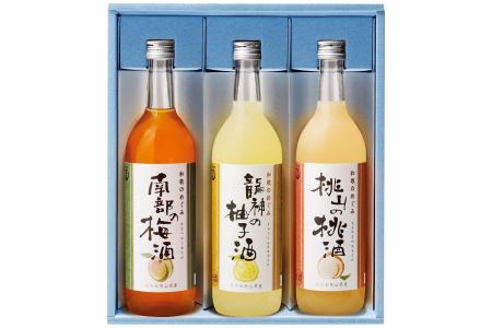 和歌のめぐみ 飲み比べセット SL-40