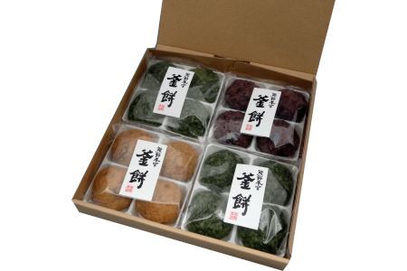熊野本宮釜餅3種16個セット