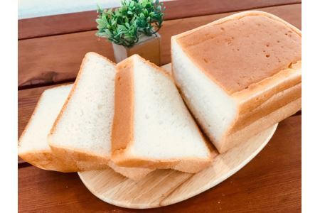 グルテンフリープレミア米粉食パン結パン4本セット