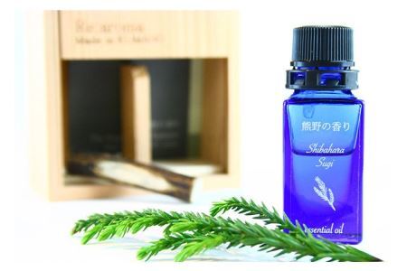 熊野の香り 熊野杉 Shibahara 木箱入りアロマオイル