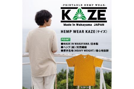 KAZE麻素材ヘンプコットンTシャツ(マスタード)