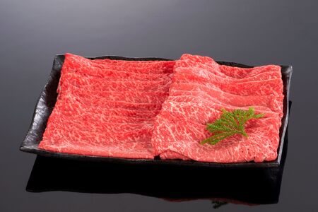 熊野牛 赤身 すき焼き・しゃぶしゃぶ用スライス 1kg